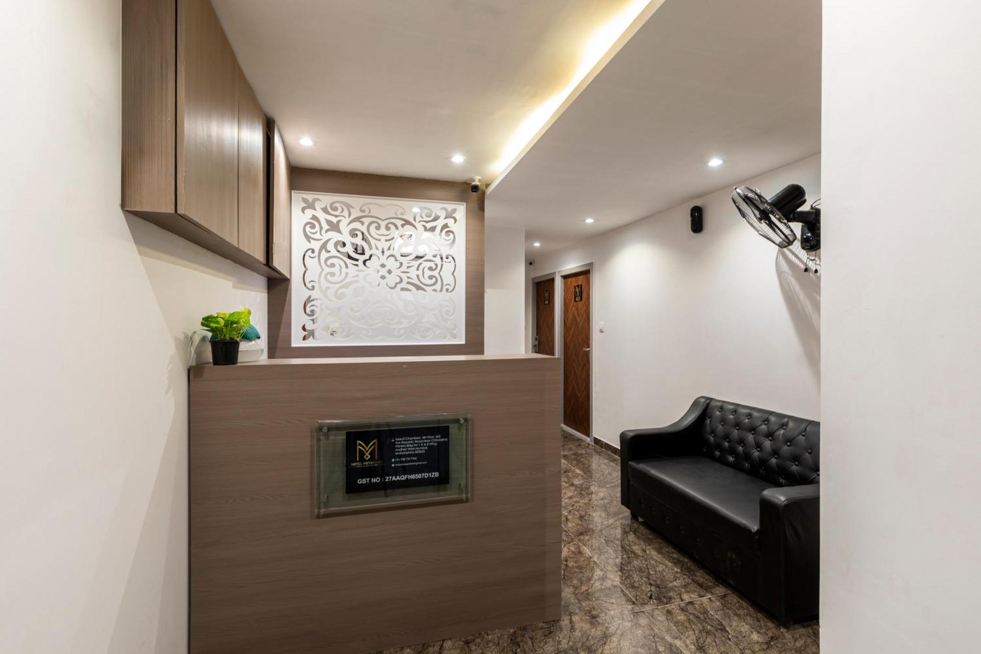 Hotel Metromax Andheri 3*