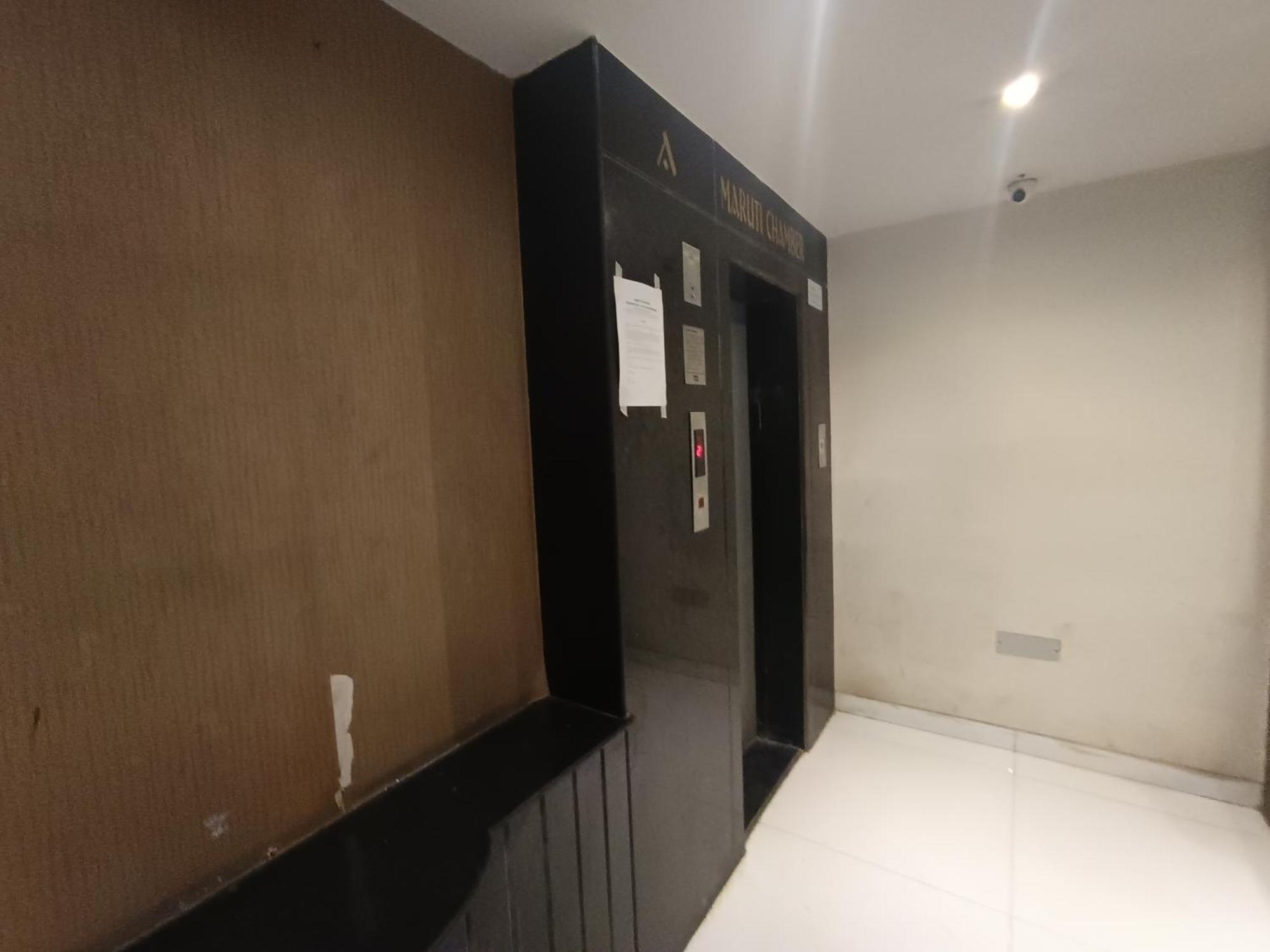 Metromax Andheri Hotel 3*
